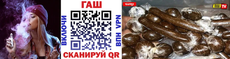 ГАШИШ индика сатива Черноголовка