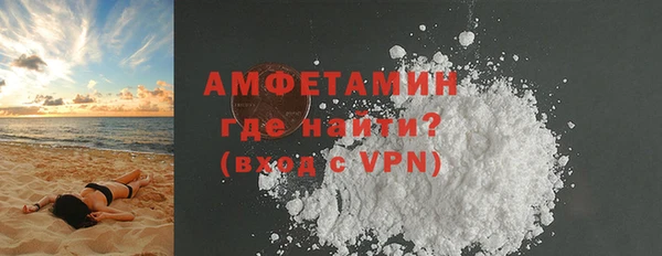 ECSTASY Алексин