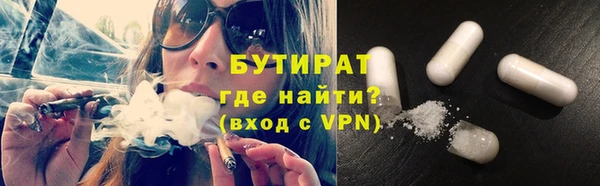 скорость mdpv Алексеевка
