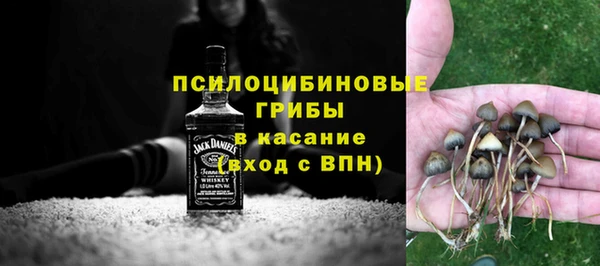 кокаин VHQ Алзамай