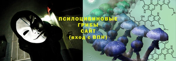скорость mdpv Алексеевка