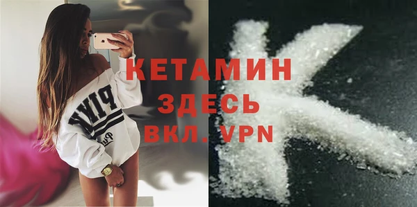 кокаин VHQ Алзамай