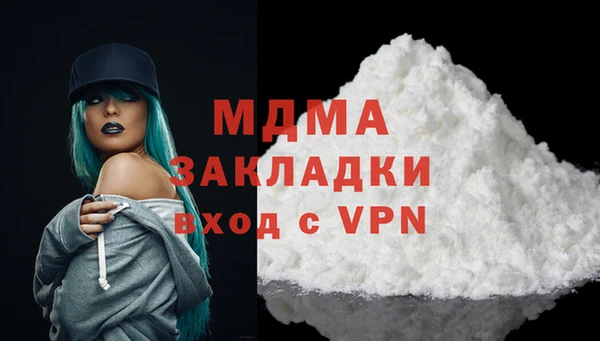 спайс Пересвет