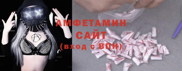 ECSTASY Алексин