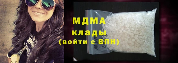 ECSTASY Алексин