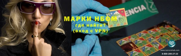 скорость mdpv Алексеевка