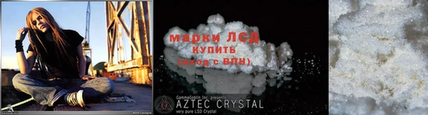 мет Абаза