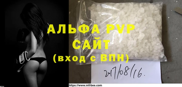 ECSTASY Алексин