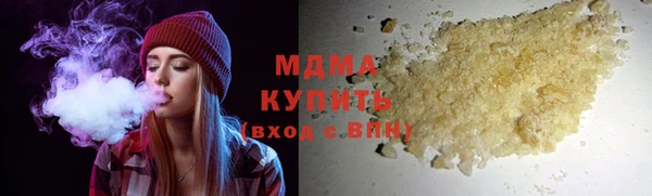 ECSTASY Алексин