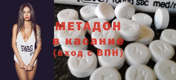 кокаин VHQ Алзамай