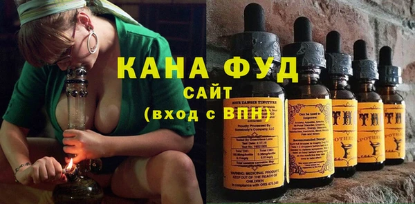 ECSTASY Абдулино