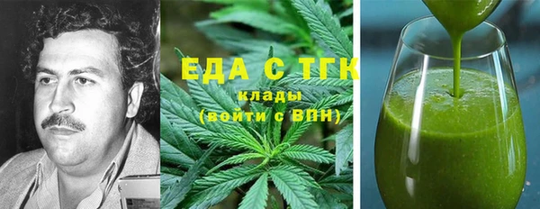 ECSTASY Алексин