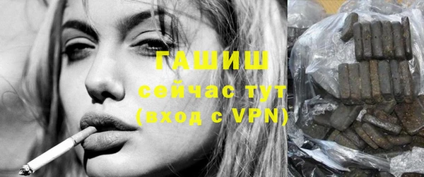 кокаин VHQ Алзамай