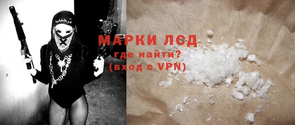 ECSTASY Алексин